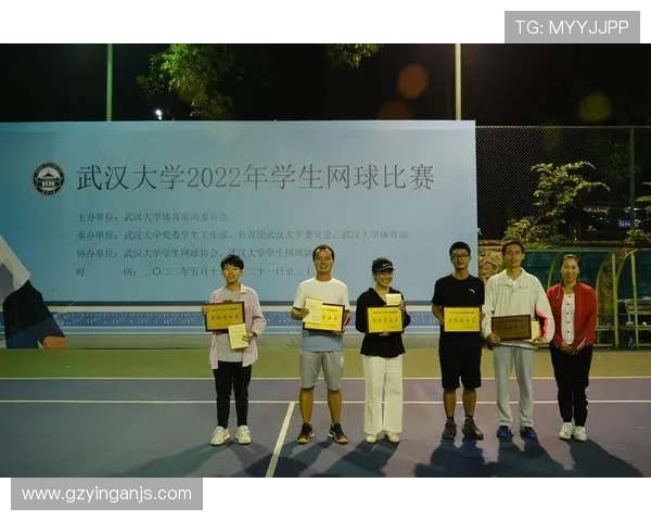 武汉网球队进攻体系解析：网球战术的创新与实践探讨