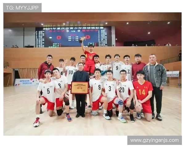 重庆排球队在洲际杯中的状态分析与表现点评 重庆排球队在洲际杯中的状态分析与表现点评