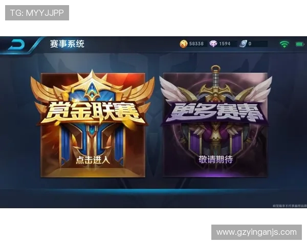 全球电竞生态变革下职业选手培养与赛事创新趋势探索的未来路径分析