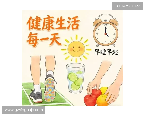 全面提升体能与健康:健身计划、饮食与恢复的科学指南